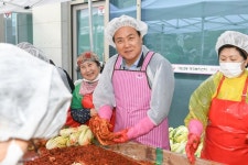 오산시, 대원2동 단체연합 사랑의 김장담그기 행사 진행