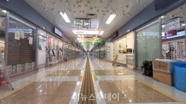 진주시 시설관리공단, 중앙지하도상가 28개 점포 입점자 모집
