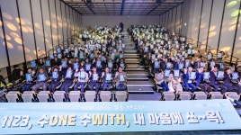 이재준 수원시장 여러분을 늘 응원하겠다