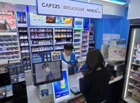 인천시, 어르신  든든한 일자리 지원