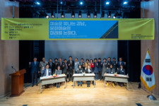 예술로 빛나는 강남···강남구의회, 문화예술의 미래를 논하다 토론회 성황리 개최