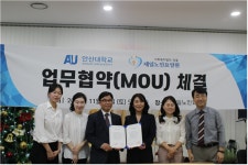 제일노인요양원 시설 사진