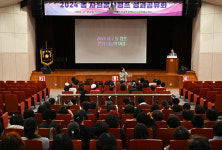 광주 서구, 2024년 자원봉사캠프 성과공유회 개최