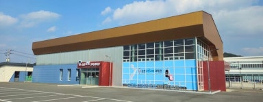 순천시, 순천로봇교육과학관 개관 행사 개최