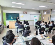 국립목포대 사범대학, 망운중학교 방문 수업 진행