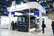 [포토] KATECH, 2024 산업기술 R&D 종합대전 참가