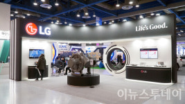 LG평해종합전자 | [포토] LG전자, 2024 산업기술 R&D 종합대전 참가