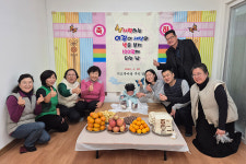 정선 북평면, 25년 만에 태어난 아기 백일잔치로 들썩