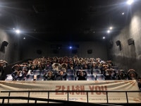 2024 김해시구산사회복지관 자원봉사자·후원자 송년행사 감사해, YOU 성료