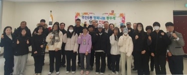 주안5동 행복나눔 통두레, 청소년 장학금 700만원 후원