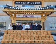 롯데칠성㈜ 성남지점·남한산성면 산성리 상인회, 광주시에 라면 기탁