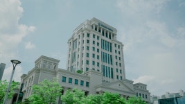 한국외국어대학교, 수요자 중심 교육 혁신으로 미래를 이끌다