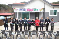 곡성군, 화재로 주택 소실한 취약계층에 새 보금자리 제공
