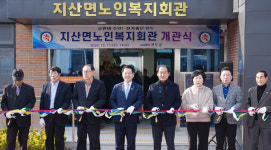 김영록 전남 지사, 진도 복지시설 찾아 겨울철 어르신 안부 살펴