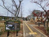 통영시, 꿈이랑도서관 실외정원 16일 본격 개방