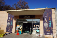 청주시, 청주백제유물전시관 특별전 국사봉에 오른사람들 전시 오픈
