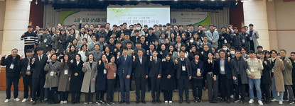 보훈공단, 위탁병원 워크숍···수준 높은 의료서비스