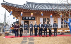 익산 금마고도 지역, 도시재생 사업으로 활력