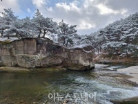 눈썰매부터 온천까지 거창의 겨울 여행지 추천