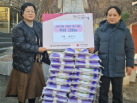 흥창사, 고양시 덕양구 성사1동에 이웃돕기 쌀 230kg 기부