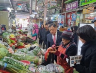 박명균 경남도 행정부지사, 연말·연시 민생 안정 최선 다할 것