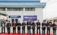 원주시, 학성동 옛 원주역에 택시쉼터 조성