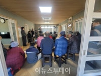 의령군, 내년 4개 지구 지적재조사 국비 확보 추진