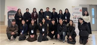수원대 산학협력단, 2024 꿈다락 문화예술학교 운영