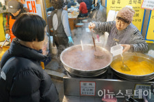 [포토] 오늘 저녁은 팥죽이다