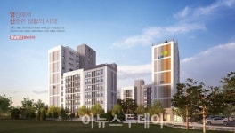 창녕군, 영산 행복주택 150세대 입주자 모집