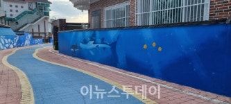 사천시, 큰고을 대방 굴항 도시재생 벽화 조성 준공