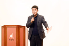 화성시의회, 맞춤형 복지의 새로운 비전 제시