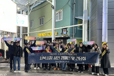 정선 사북시장 상인들, 직접 만든 랩 영상으로 시장 홍보