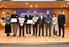 포항 기업, 경북 중소기업대상 기술개발 부문 석권