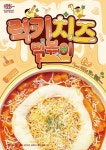  명랑핫도그, 럭키 치즈떡볶이 출시