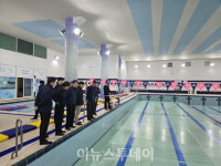 창원시, 진해국민체육센터 수영장 새해부터 정상 운영