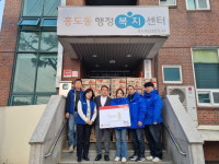 고양컨트리클럽·해승식품, 고양시 흥도동에 물품 후원