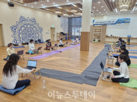 밀양 요가컬처타운, 인도 국가 공인 요가 자격증 시험 첫 시행