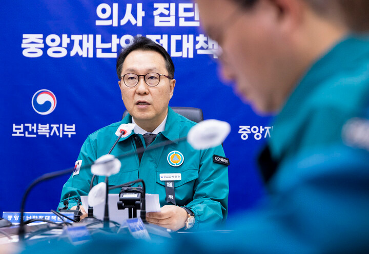 경기도, 인플루엔자 급증에 대응…고위험군에 무료 예방접종 강력 권고