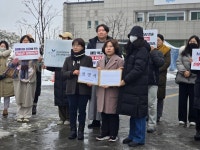 춘천서 느린학습자 집단 폭력···교육당국 적극 나서야 호소