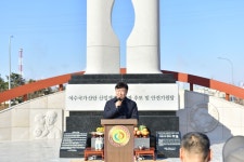 정기명 여수시장, 여수국가산단 무재해 안전기원제 참석