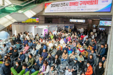 진주시, 장애인복지사업 640억 투입 서비스 강화