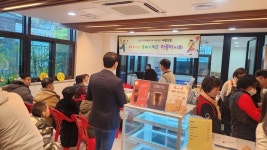 광주 남구, 방림2동 시니어센터 오는 13일 오픈