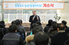 광주 서구, 천원국시 8호점 농성1동에 개소
