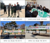 박상혁 시의회 교육위원장, 집회로 통학·학습불편을 겪고 있는 한남초등학교 방문