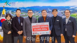 삼성합천병원, 합천군에 이웃돕기 성금 1,000만원 기탁