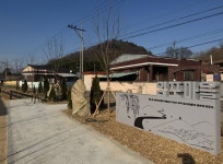 영천시, 기차 없는 임포역 철길숲 실외정원 2차 조성사업 추진