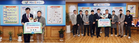 장흥군, 새해 인재육성장학금 기탁 행렬 훈훈