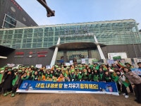 안양시, 안양역과 범계역에서 내 집, 내 점포 앞 눈 치우기 캠페인