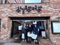 삼일로창고극장, 2025 서울 모노드라마 페스티벌 개최